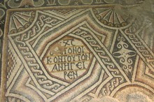 Древние мозаики