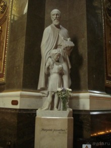 Самое высокое строение Будапешта.