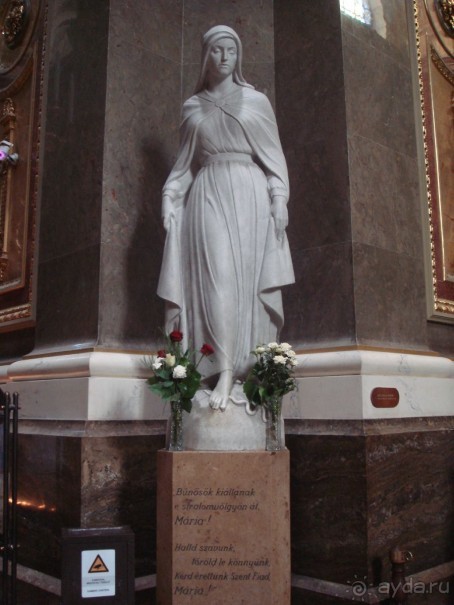 Самое высокое строение Будапешта.