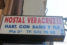 фото Hostal Veracruz