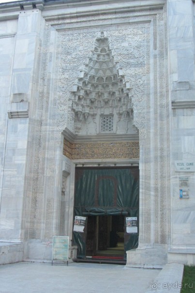 Yesil Camii - сказочная красота!