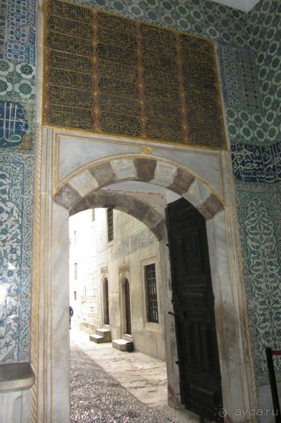 Topkapi Sarayi (Harem) - великолепный век!
