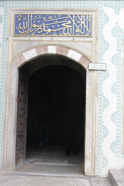 Topkapi Sarayi (Harem) - великолепный век!