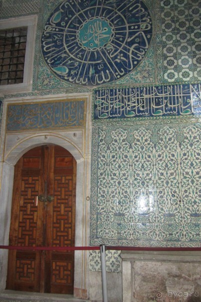 Topkapi Sarayi (Harem) - великолепный век!