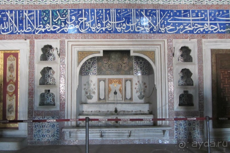 Topkapi Sarayi (Harem) - великолепный век!