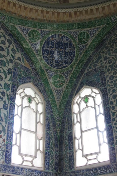 Topkapi Sarayi (Harem) - великолепный век!