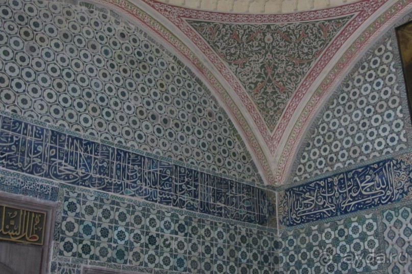 Topkapi Sarayi (Harem) - великолепный век!