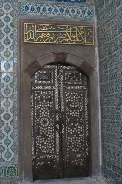 Topkapi Sarayi (Harem) - великолепный век!