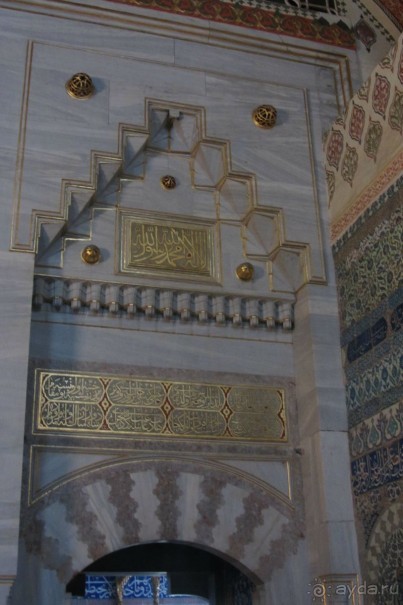 Topkapi Sarayi (Harem) - великолепный век!