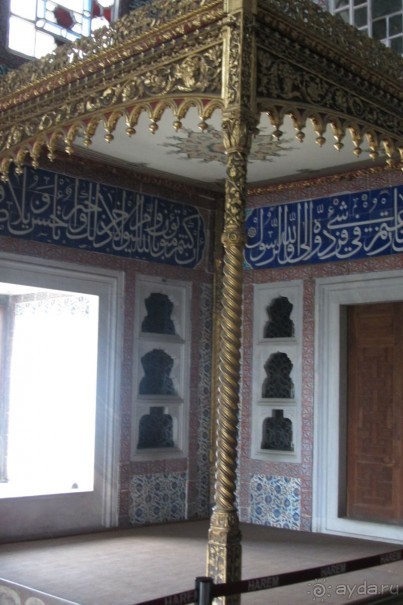 Topkapi Sarayi (Harem) - великолепный век!