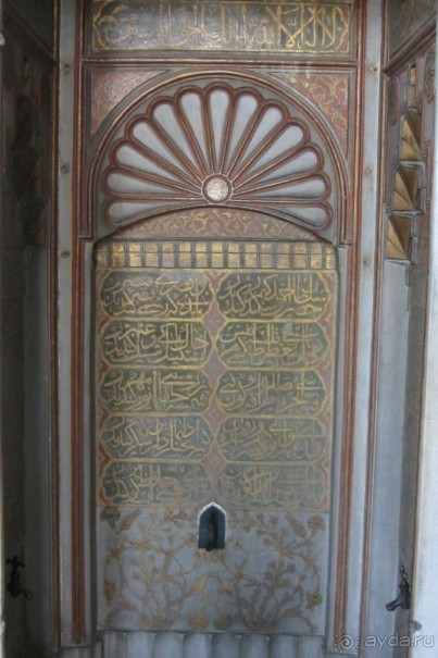 Topkapi Sarayi (Harem) - великолепный век!