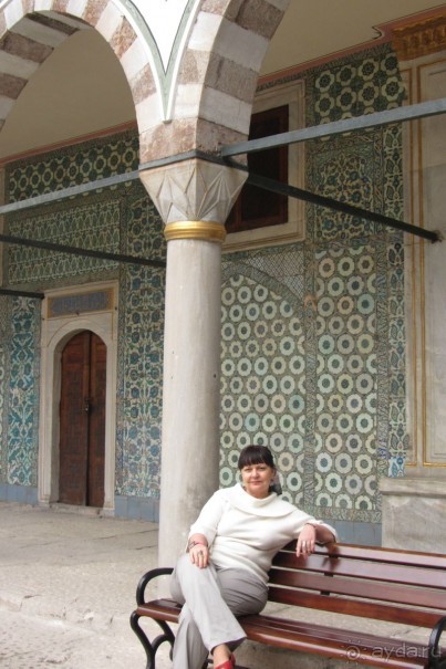 Topkapi Sarayi (Harem) - великолепный век!