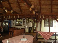 Мечта сбылась!