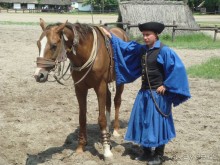 Мечта сбылась!