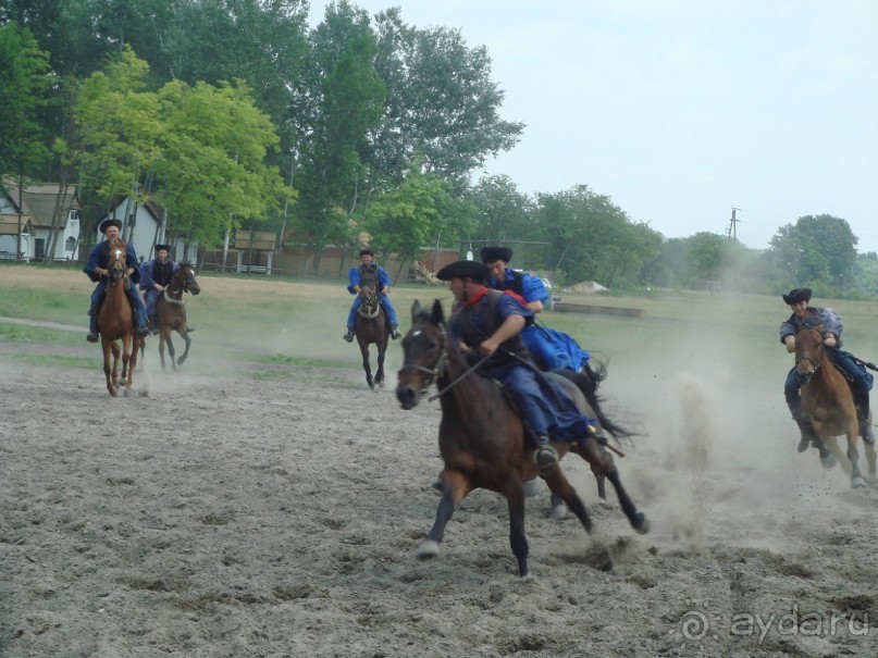 Мечта сбылась!