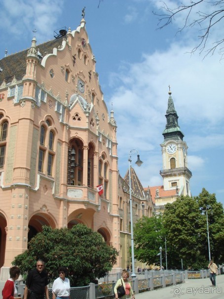 Мечта сбылась!