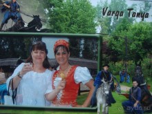 Мечта сбылась!