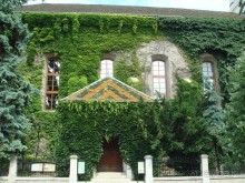 Мечта сбылась!