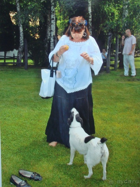 Мечта сбылась!