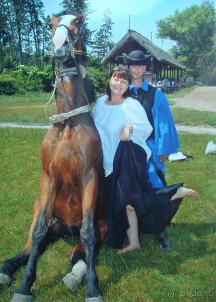 Мечта сбылась!