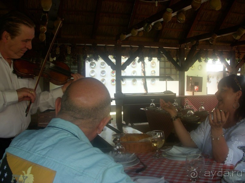 Мечта сбылась!