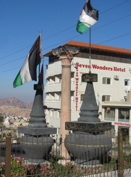 Прекрасный отель!