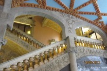 Дворец каталонской музыки.