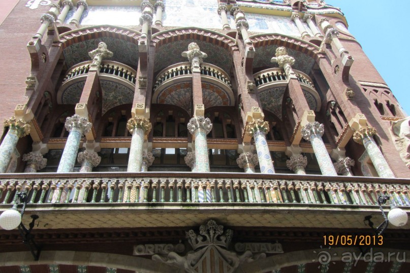 Дворец каталонской музыки.