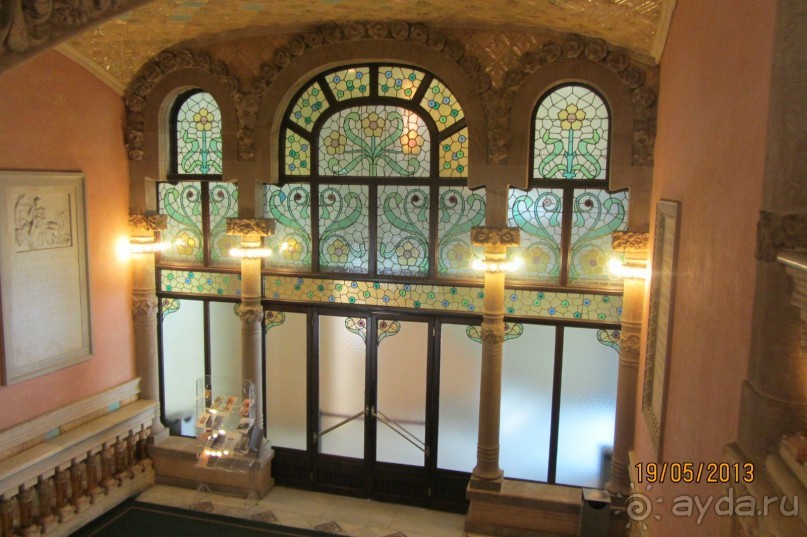 Дворец каталонской музыки.