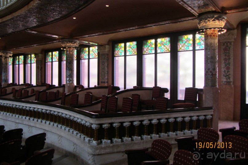 Дворец каталонской музыки.