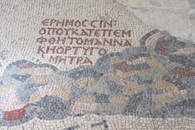 Мозаичная карта Святой Земли! 