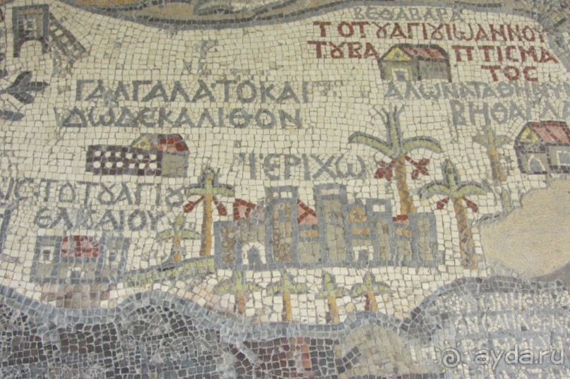 Мозаичная карта Святой Земли! 