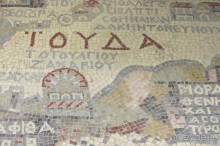 Мозаичная карта Святой Земли! 