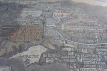 Мозаичная карта Святой Земли! 