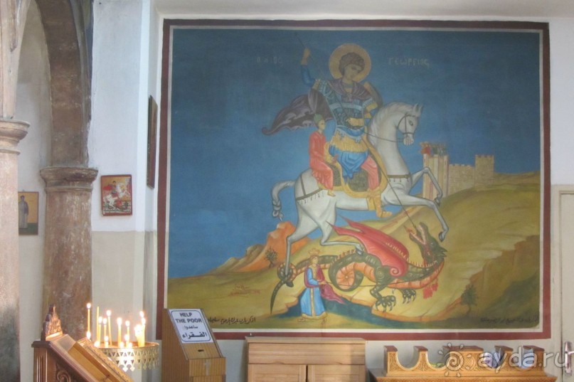 Мозаичная карта Святой Земли! 