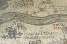 Мозаичная карта Святой Земли! 