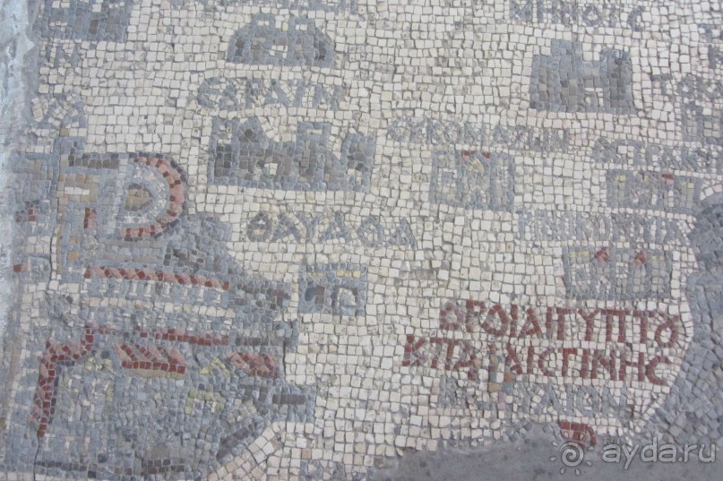 Мозаичная карта Святой Земли! 