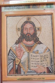 Мозаичная карта Святой Земли! 