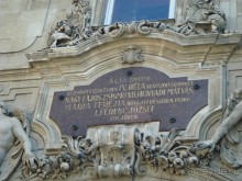 Мечта детства! 