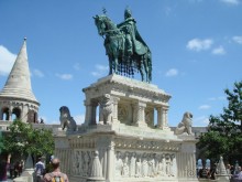 Мечта детства! 