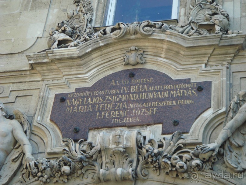 Мечта детства! 