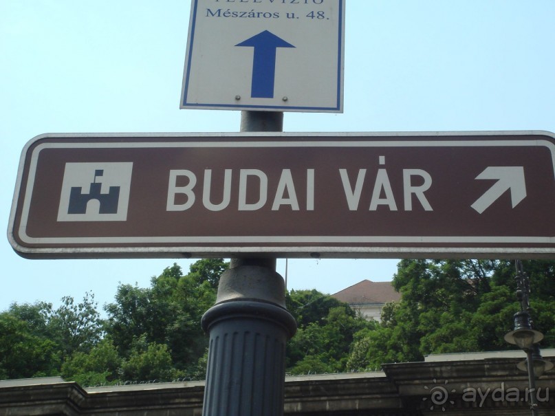 Мечта детства! 