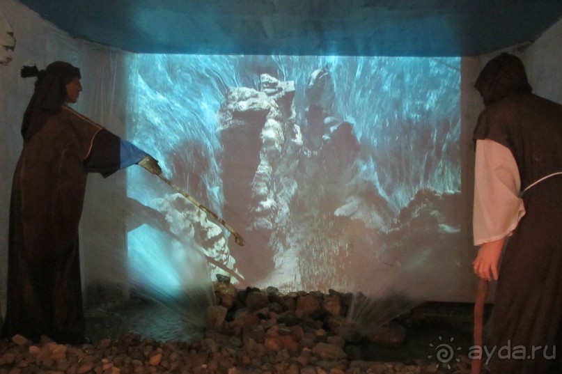 Интересный музей