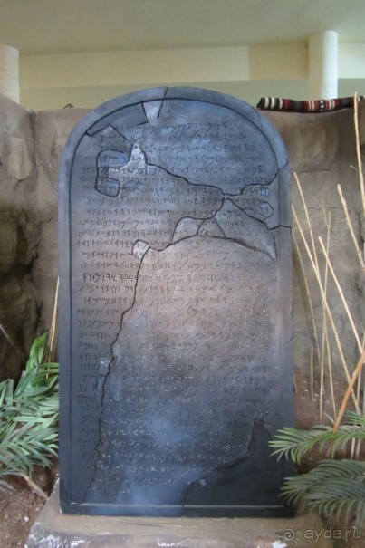 Интересный музей