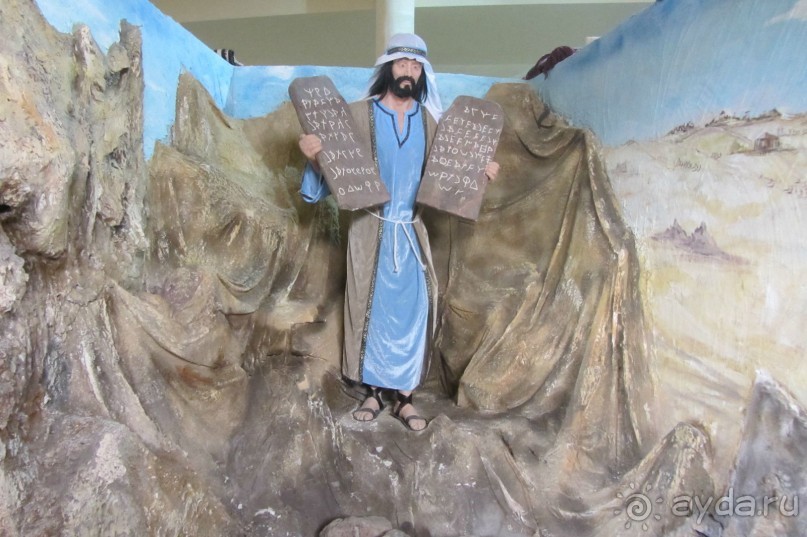 Интересный музей