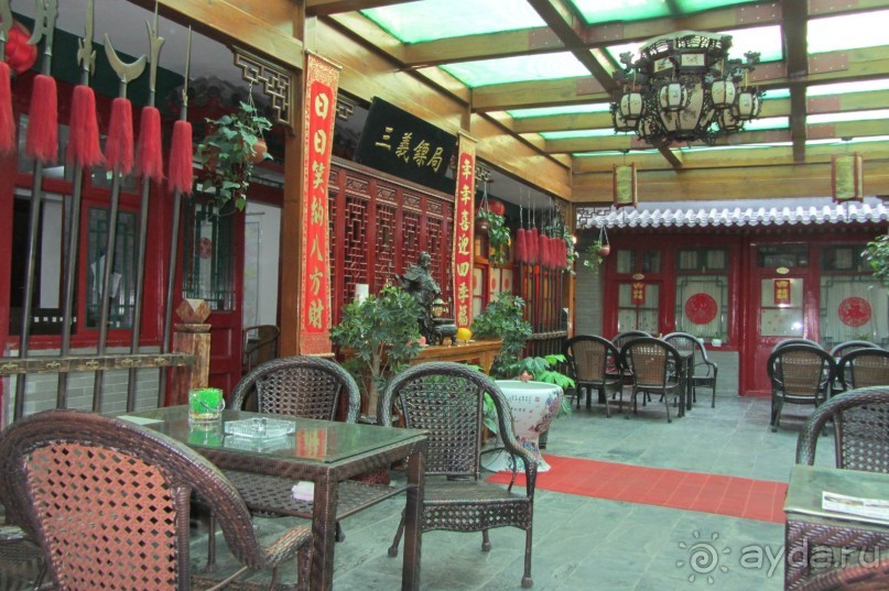 фото Qianmen Courtyard Hotel