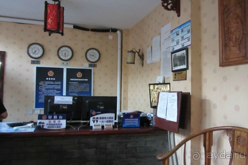 Хороший отель для знакомства с Пекином.