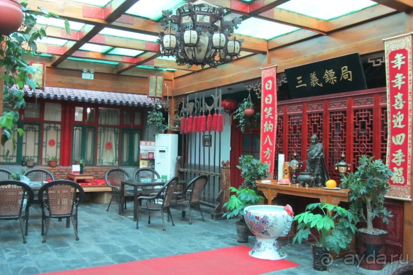 Хороший отель для знакомства с Пекином.