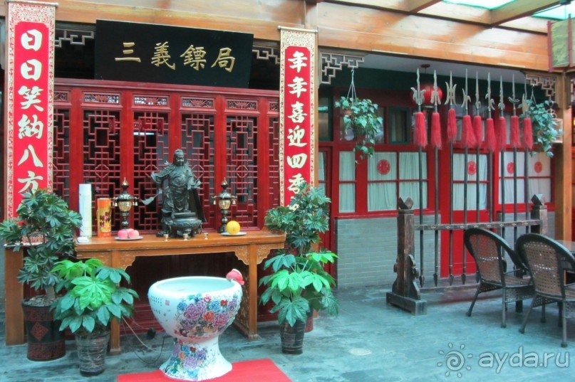 Хороший отель для знакомства с Пекином.