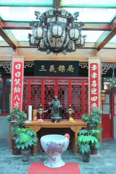 Хороший отель для знакомства с Пекином.